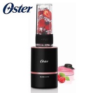 【 全新公司貨 附發票】美國 OSTER Active 隨我型果汁機 果汁機 隨身杯 (玫瑰金)