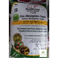(+-25KG) Baja buah/fruit fertilizer Durian Real Strong Max Durian 10-5-25-2+9S+B