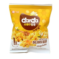 【Korea Darda 韩国德拉达】Cinema Popcorn Caramel Butter | Super Mix Flavor 杯装焦糖味 混合 爆米花 影院款 55g/65g