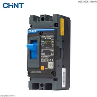 CHINT NXM 2P 10A - 250A MCCB Moulded Case Circuit Breaker Provide Protection Overload Short Circuit 