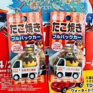 日本 限定款 全新 章魚燒 迴力車 絕版  大阪 吊卡 貨車 小汽車 玩具車 白色