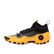 LI-NING Way of Wade 10 Caution Unused