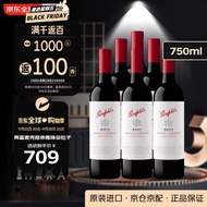 奔富（Penfolds）麦克斯MAX‘S赤霞珠设拉子经典款红葡萄酒750ml*6瓶箱装澳洲原产