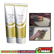 Simen Kereta Car Body Quick Dry Putty Scratch Filler Car Body Painting Repair Glazing Putty Padam Ca