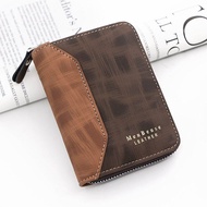 Yuntan Fashion Stitching Frosted Men's Short Zipper Wallet Vertical Coin Purse Card Holder Coin Wallet Luxury Patckwork Men's Wallet