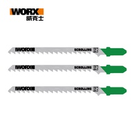 WORX 威克士 4寸 100MM 木工軍刀鋸片 3 件套 (WA8101)｜009001830101