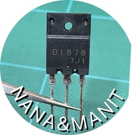 2SD1878 Pack Of 2