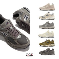 NB NB NB Casual Shoes 2002R Men's Women's Couples Optional Multi-Color Classic Style [ACS] VOH0