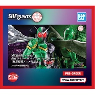 Bandai S.H.Figuarts - SHF SKC Kamen Rider Double W Cyclone Joker - Fuuto P.I. Anime - Shinkocchou Se