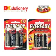 Eveready Heavy Duty  Battery D2 / C2