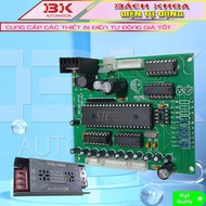 Combo of 8051 industrial process microcontroller kit test and 24V power supply