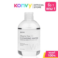 JEJUDO Magma Sea Cleansing Water 300ml คลีนซิ่งสูตรน้ำ ทำความสะอาดเครื่องสำอางและสิ่งสกปรก