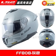 Original LS2 FF808 Full Face STREAM II Motorcycle Helmet Dual Visor Lens Motocross Motorbike Helmets