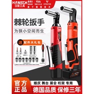 [Pilihan Premium] Kunci Ratchet Elektrik, Kunci Ratchet Elektrik Truss, Set Kunci Ratchet Boleh Cas 
