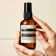 ❤️ DSF Singapore♥️ 擊破全港底價❗️正貨保證🏆 ✨全新現貨 ✨ 🇦🇺 Aesop Herbal Deodorant spray 50ml contain Zinc Ricinolea