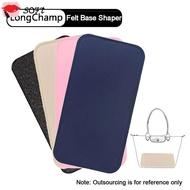 Soft Anti-Collapse Bag Bottom Plate - Felt Base Shaper | Blue, Black, Pink, Beige