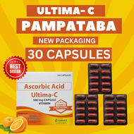 ULTIMA-C 30 capsule, VITAMINS NA PAMPATABA, SAFE AND EFFECTIVE pampalakas kumain for kids and adult 