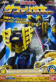 烈車戰隊食玩 全新日版 烈車戰隊 食玩 盒玩 (1套5盒 靚盒) 白獅子王 食玩模型  super minipla 模型 果子玩具 列車戰隊 劇場版電影 模型 smp 食玩