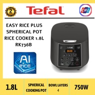 TEFAL (NEW ARRIVALS) EASY RICE PLUS SPHERICAL POT RICE COOKER 1.8L RK736B - TEFAL WARRANTY MALAYSIA