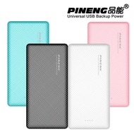 Powerbank PINENG PN-987 Pn-983 Pn958 Power Bank 5000mah 10000mah Original Fullset (cable)