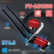 ZENITHZEN Wireless Network Card, WiFi 5 AC1200 PCIE WiFi Adapter, Durable Dual Band Antenna Rotating