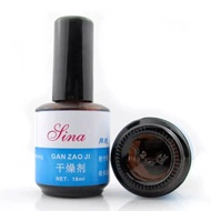 SINA Nail PRIMER 干燥剂