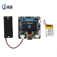 AI Xiaozhi Esp32-C3 Development Board Voice Wake-up Access Deepseek Bean Bag Qwen Model for Learning