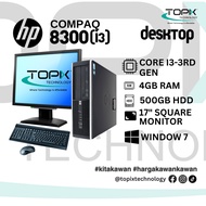 [SET PC] HP Compaq 8300 | Intel Core i3-3rd Gen | 4GB RAM | 500GB HDD | Monitor 17"  | WIN 7  *REFUR