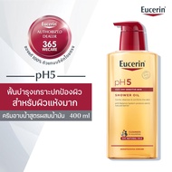 EUCERIN PH5 Very Dry Sensitive Skin Shower Oil 400 ml. ยูเซอริน พีเอช5 เวรี่ ดราย เซ็นซิทีฟ สกิล ชาว