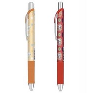 ☆勳寶玩具舖【現貨】PENTEL 飛龍 史努比 故宮聯名款 極速鋼珠筆 0.5mm 單售