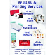 Business Card Printing Company Business Card Personal Business Card Business Card Flyer Single Book 