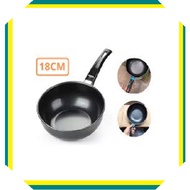 Deep Non-Stick Pan 18cm