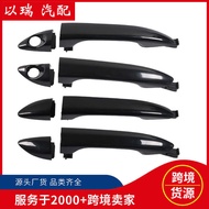 82651-B9010 Car Door Handle Outer Handle 82661-B9010 Suitable for Hyundai