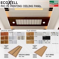 19ft PVC Ceiling Panel Economy/Siling Rumah Ekonomi 19kaki/Siling Ringan/Waterproof Ceiling (DISPLAY ONLY)