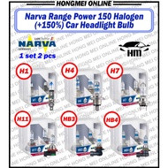 NARVA Range Power 150 Halogen (+150%) /Range Power 200 (+200%) Car Headlight Bulb H1, H4, H7, H11, H