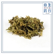 伸筋草 Lycopodium japonicum (日本石松) 50g