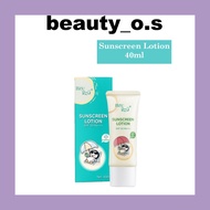 BZU BZU SUNSCREEN LOTION 40ML