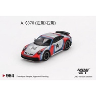 ((Xiao Jia Garage) 1/64 MINI GT 964 PORSCHE 911 DAKER ICE GREY