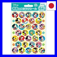 Beverly Mickey & Friends Stickers English Reward Stickers 64 pieces x 10 sets SL-224AN.M Shop
