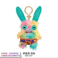 Fuggler -funny ugly monster  plush doll collectibles ornament cute trendy backpack pendant gift cute