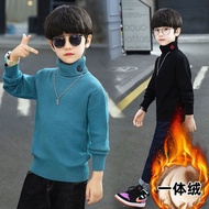 Children's Fleece Boys Knitted fashion Shirt One Autumn Winter cod Thickened High Neck Bottoming 202