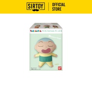 Bandai Crayon Shin-Chan Friends 4 (No. 4) Masao-Kun