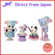 Sylvanian Family Doll [ Baby Dream Show Time Set ] C-75 ST Mark Certification 3 Years Old and Over T