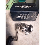 Shimano Ocea Jigger Kiri 1501PG Second kiri