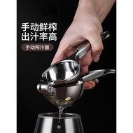 สแตนเลส Xiangyun3เครื่องคั้นน้ำผลไม้ที่คั้นน้ำมะนาวด้วยมือเครื่องคั้นน้ำผลไม้ &amp; เครื่องแยกกากผลไม้