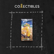 Pokemon TCG: [CSV4C] Bonus Turn Booster Box