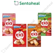 Glico Bisco Japanese Biscuit for whole family - Japan Snacks/ Butter/ Strawberry/ Maple/ Baked Apple