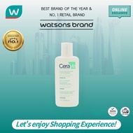 CERAVE Foaming Cleanser For Normal to Oily Skin 88ml