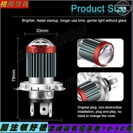 Boutique Free Shipping💟Motorcycle LED Headlight Bulb H4 BA20D 20W 12V-80V Far Near Light 6,000K Whit