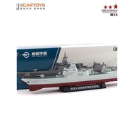 Tuoyi 1/850 Yanan Ship Fujian Alloy Model Simulation Navy Type 055 Missile Destroyer Collection Orna